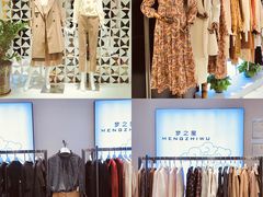 -广州白马服装市场