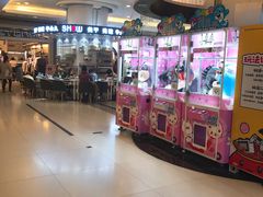 -利群商厦(台东店)