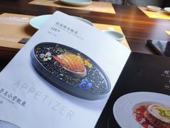 -山葵家·创意料理(EFC欧美广场店)