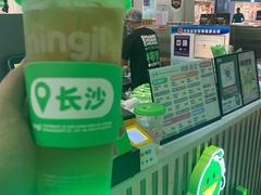 -柠季.手打柠檬茶(华创国际广场店)