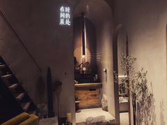 -陶享时光西餐·下午茶(信河街店)