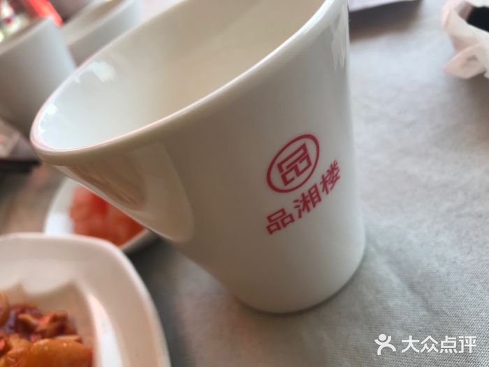 品湘楼(方庄店)图片