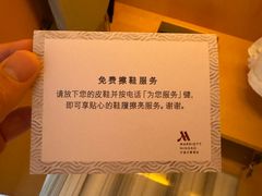 -宁波万豪酒店
