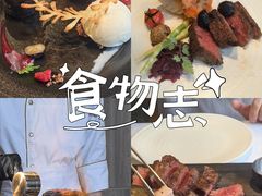-王品牛排(常州吾悦广场店)