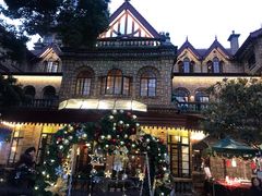 -马勒别墅饭店(静安寺店)