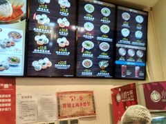 -小杨生煎(香港名都店)