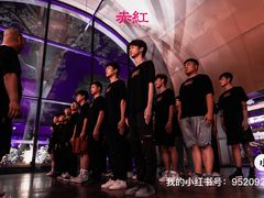 -赤红音乐现场(浦东金桥路店)