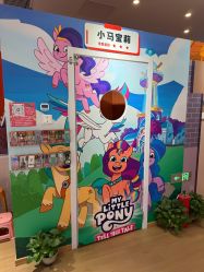-斯坦熊亲子密室(富力广场店)