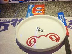 -蛙来哒(诚丰广场店)