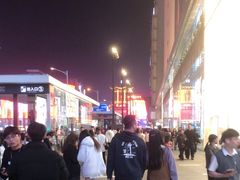 -黄兴南路步行商业街