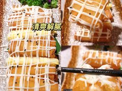 -觅山云南菜(泊富ICITY店)