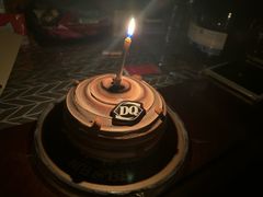 -DQ·蛋糕·冰淇淋(苏州中心店)