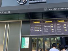 门面-73coffee(创智天地店)