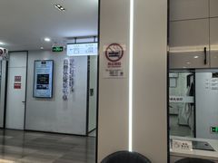 -牙博士口腔品牌连锁(杨浦店)