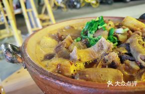 Spicy Signature Beef Offal Hot Pot