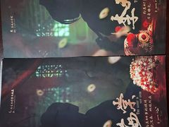 -猫尾侦探俱乐部·剧本杀·狼人杀