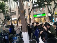 -傅强排骨(成都总店)