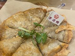 -芋包王闽南茶楼(八市店)