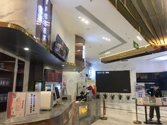 -南国影城(金光华店)