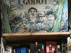 -等待戈多Waiting For Godot(交道口店)