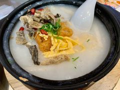 脆鱼皮艇仔粥-蔡澜港式点心(皇庭广场店)