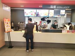 -麦当劳(衡阳中心汽车站店)