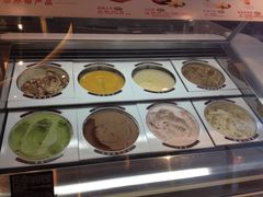 冰激凌种类&nbsp;(3)-哈根达斯(国瑞店)