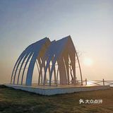 我听见海的声音👂