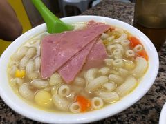 午餐肉通粉-新鸿发咖啡美食