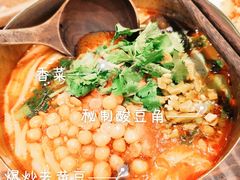 -小满手工粉(上海月星环球港店)