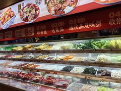 -每味每客·重庆麻辣烫(拓展大厦店)