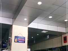 -老·贝尔杂碎馆