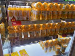-味多美蛋糕(新和平里店)