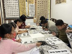 -秦汉胡同书法国画古筝围棋书院(漕宝日月光分馆)