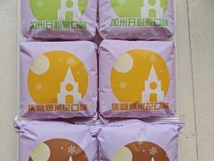 -元祖食品GANSO(江宁万达店)