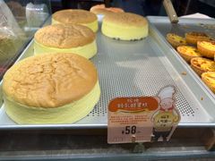 -西村叔叔的店(黄岛青医附院店)