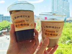 -Manner Coffee(淮海755店)