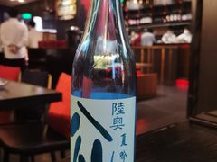 -Fukumimi·美醉堂 居酒屋(金尚店)