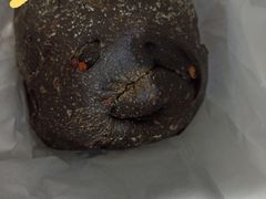 墨鱼芝士-仙峰天然面包(迎宾路店)