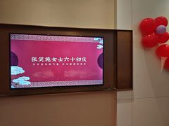 -泓历皇朝酒店(东亭店)