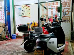 门面-忠义蚵仔煎