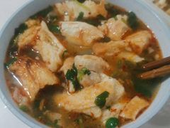 -宋老三苏肉羊肉汤老店