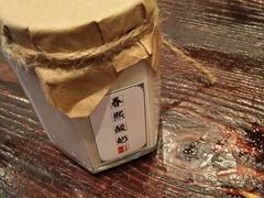 -麦德龙(虹口江湾店)