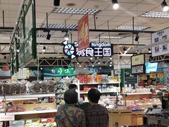 -华联商厦(火车站店)