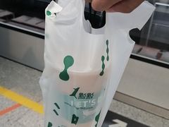 -1点点(清湖地铁店)