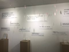 -成都失恋馆