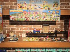 -洞爷湖万世阁酒店