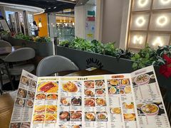 -津津飯堂