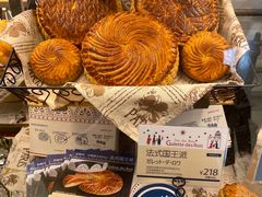 -都恩客(高岛屋百货店)