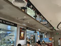 -敏华冰厅(天河城店)